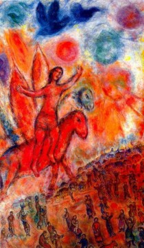 Marc Chagall Painting - Faetón contemporáneo Marc Chagall